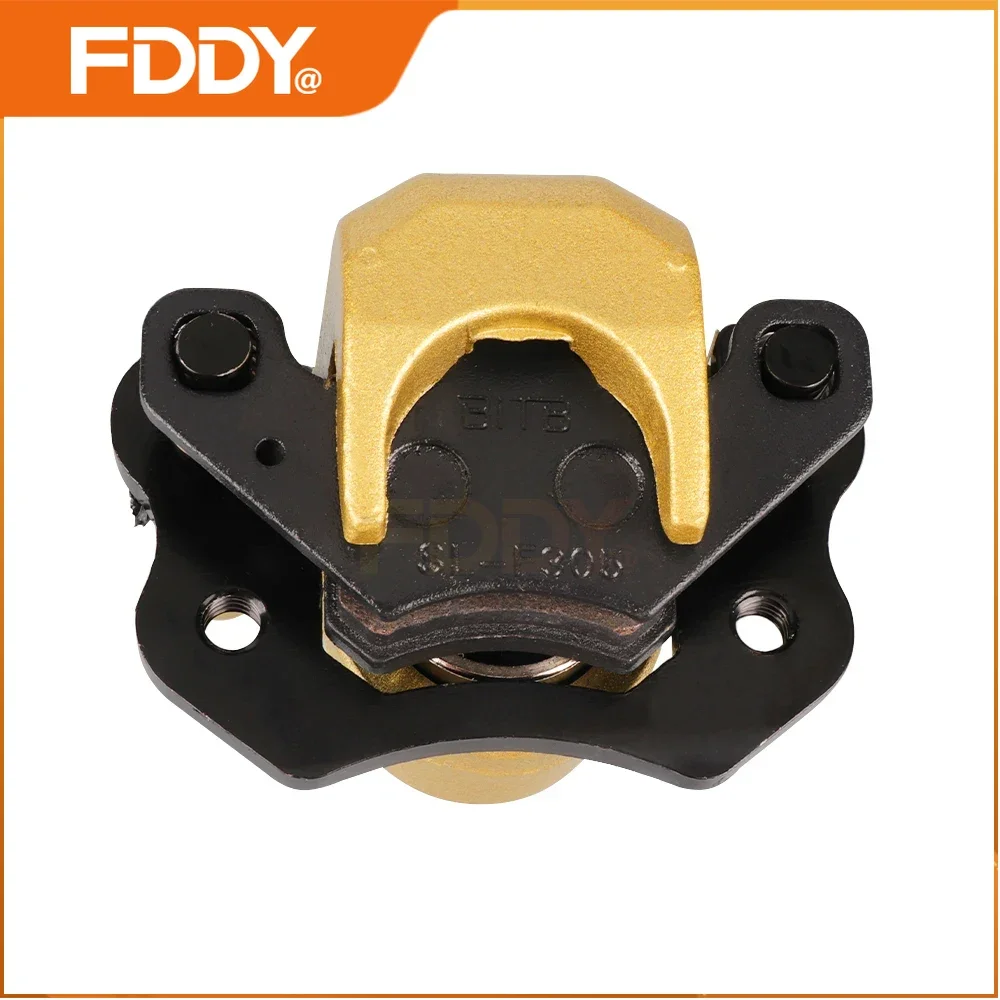 

Гидравлические дисковые тормозные суппорты FDDY (передние/задние) для квадроциклов и UTV 50cc, 70cc, 90cc, 110cc, 125cc, 150cc (аналог Taotao, Kazuma, SunL)