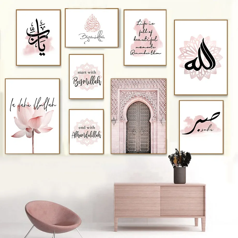 Frameless Canvas PaintingPink Building Mosque Islamic Lotus Flower Wall Art Canvas Painting Nordic Posters And Prints Wall Pictu