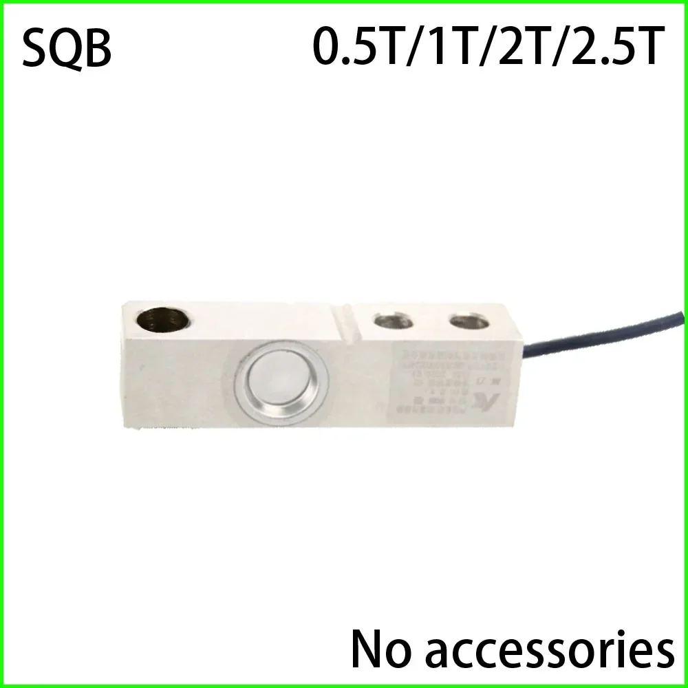 YZC-320C Pressure Sensor Electronic Loadometer Load Cell 500kg 0.5T 1T 2T 2.5T 3T