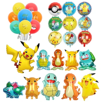 포켓몬 풍선, 피카츄 지니 거북이 멋진 개구리 잔디, 작은 파이어 드래곤 호일 풍선 장식 용품, 어린이 생일 파티 선물