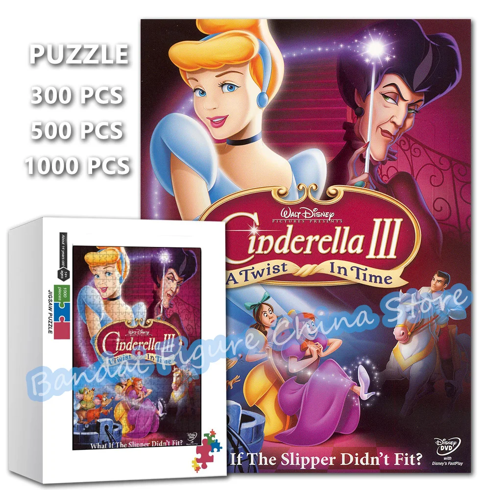 Cinderella 3: A Twist In Time Assemble Jigsaw Puzzles 300/500/1000 Pieces Dinsey Cartoon Print Puzzle for Kids Christmas Gifts