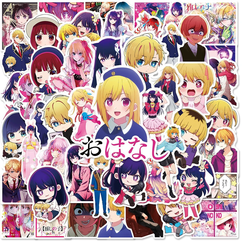 10/30/50/100pcs Hoshino Ai Oshi No Ko Stickers Hoshino Akuamarin Rubii Anime Sticker DIY Scrapbooking Phone Kawaii Girls Decals