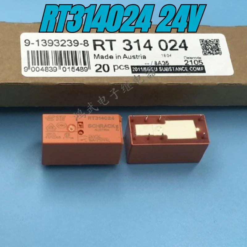 

5pcs/lot 100% original genuine relay:RT314024 24V 16A 8pins