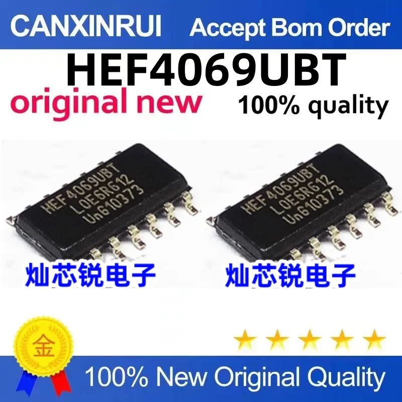 

（100 pieces）HEF4069UBT SMD SOP-14