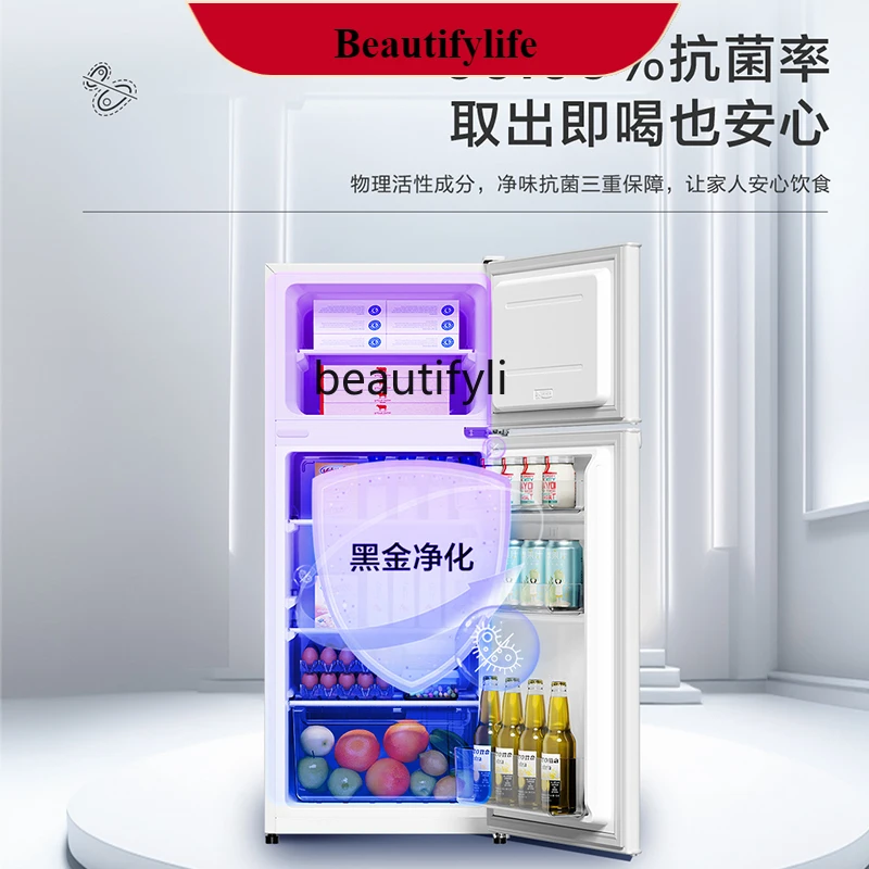 

E132 Single door small refrigerator first-class energy efficiency rental room office household