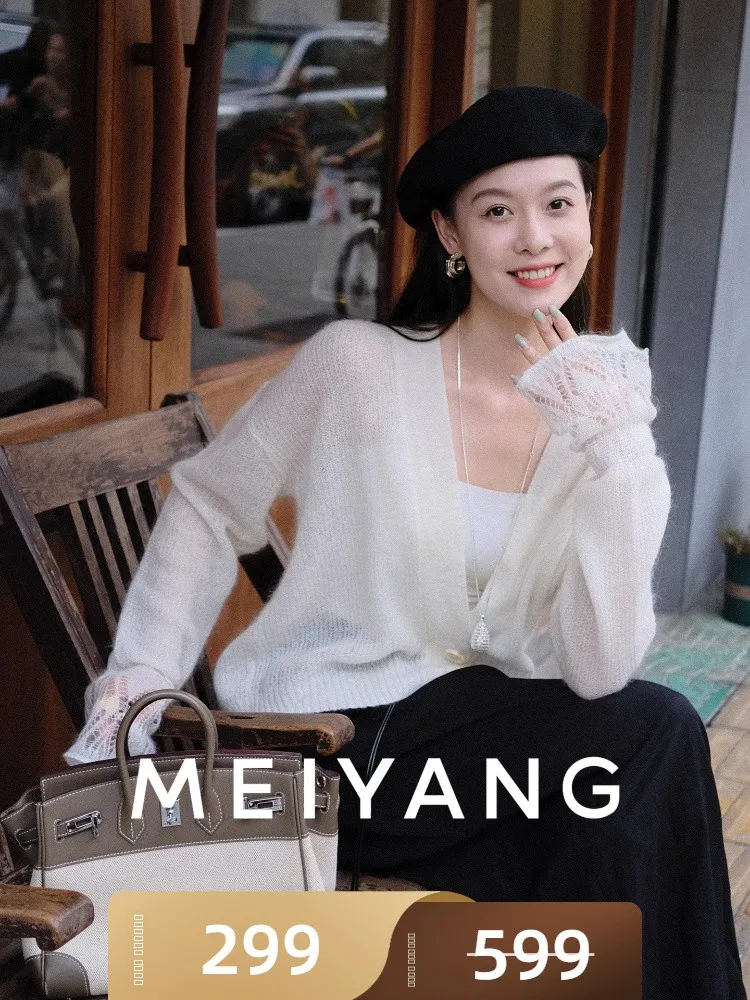 

Вязаный кардиган MeiYang Special Day Prtion Lotus Le Sve из шерсти и мериноса с цветочным узором, простой повседневный стиль