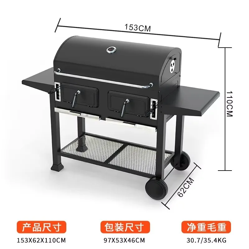 Thickened Large Multi-purpose Cooker, BBQ & Stew Dual Use Stove for Home and Hotel Commercial Use