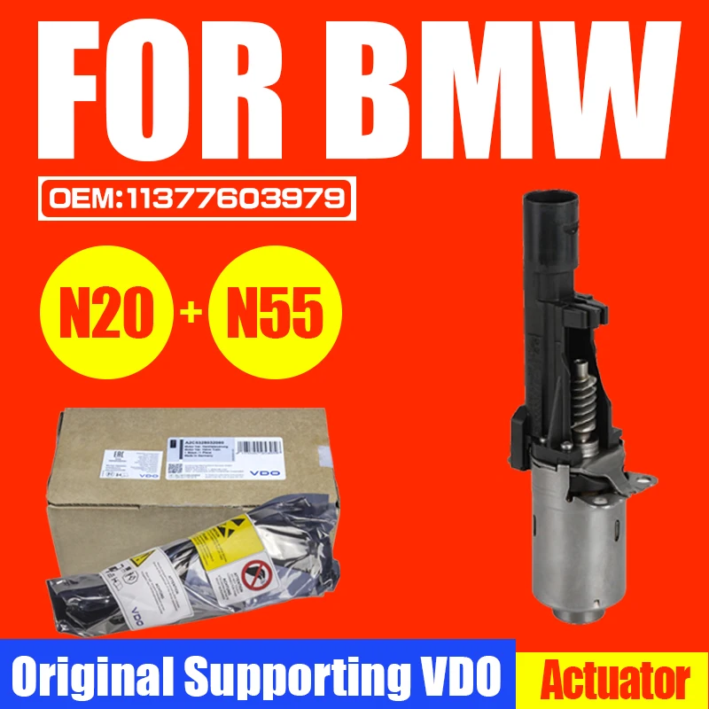 

For BMW N20 N55 135i 228i 320i 328i 428i 11377599021 11377603979 Genuine Cylinder Head Valvetronic Timing Actuator Motor