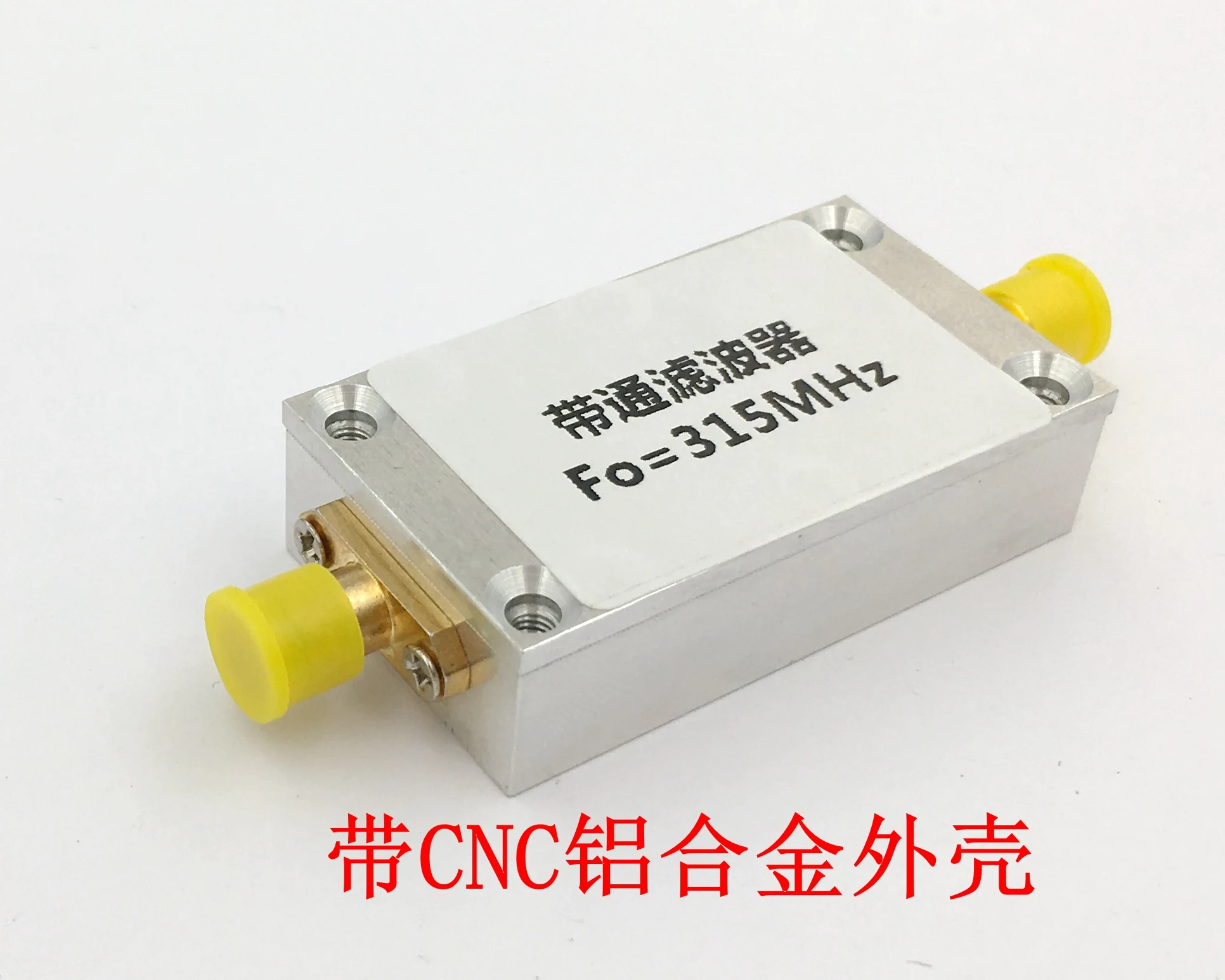 315MHz 433MHZ Remote Control High Definition Digital Picture Bandpass Filter SMA Interface Acoustic Surface