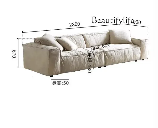 Silk Style Linen Art Sofa Tofu Block Nordic Living Room Straight Row Sofa