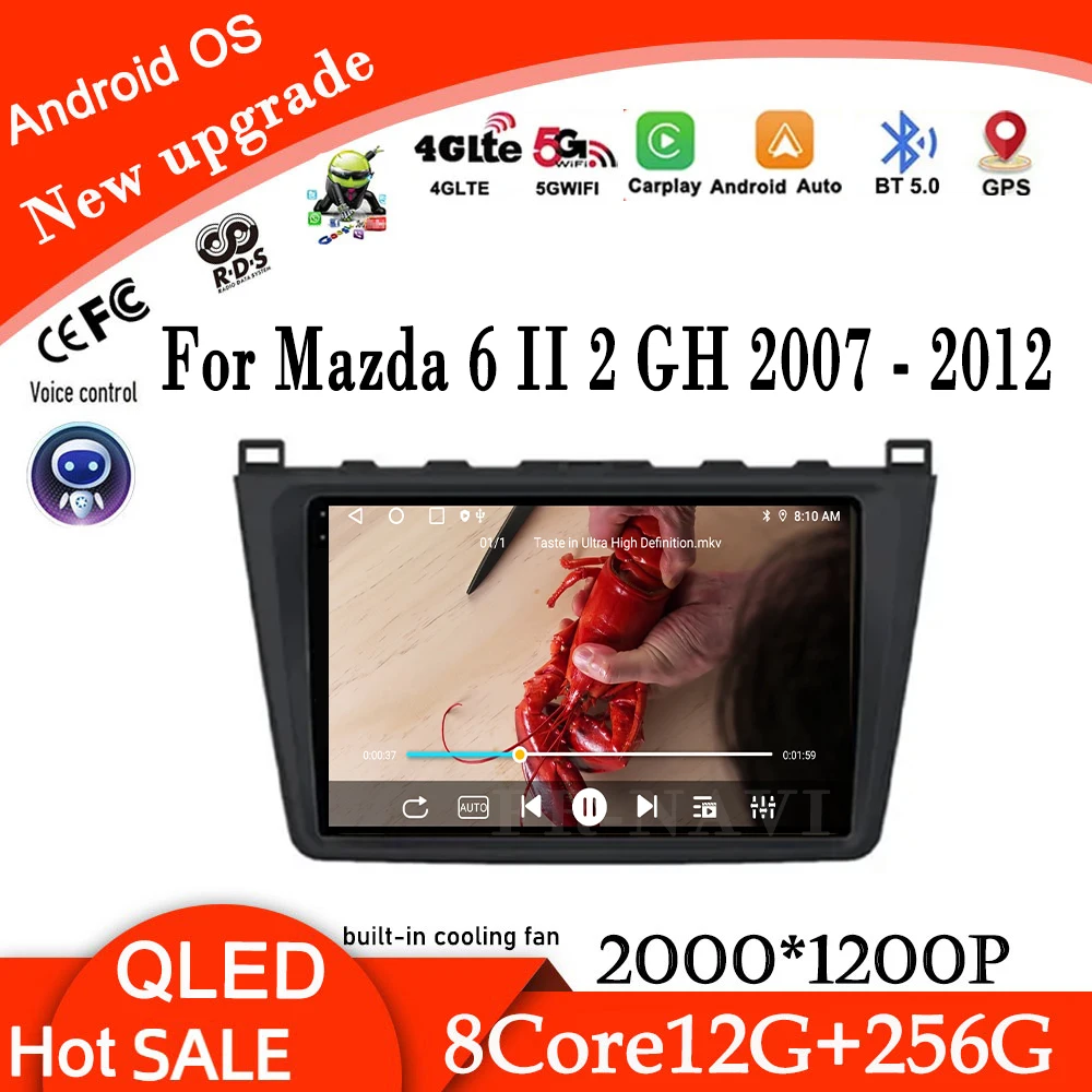 

Android 14 для Mazda 6 II 2 GH 2007-2012 DSP Автомобильный мультимедийный видеоплеер Навигация GPS 4G CarPlay WiFi