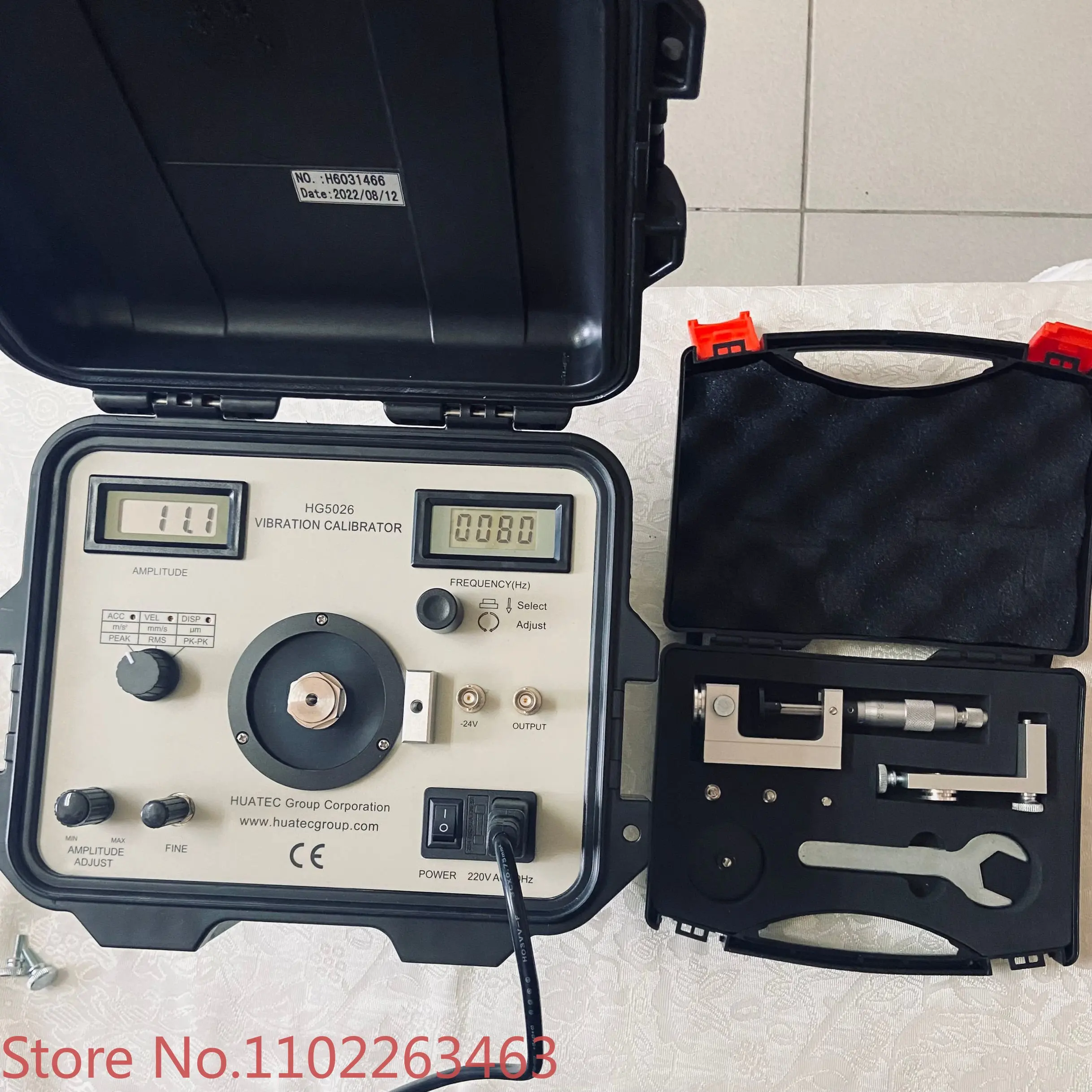 NDT Digital Vibration Testing calibrator HG5026