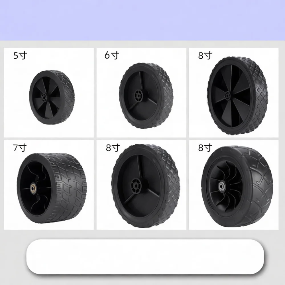 Universal Rubber Wheels For Camping Wagon Replacement Tire Parts Durable Utility Cart Accessory Heavy Duty Rolling