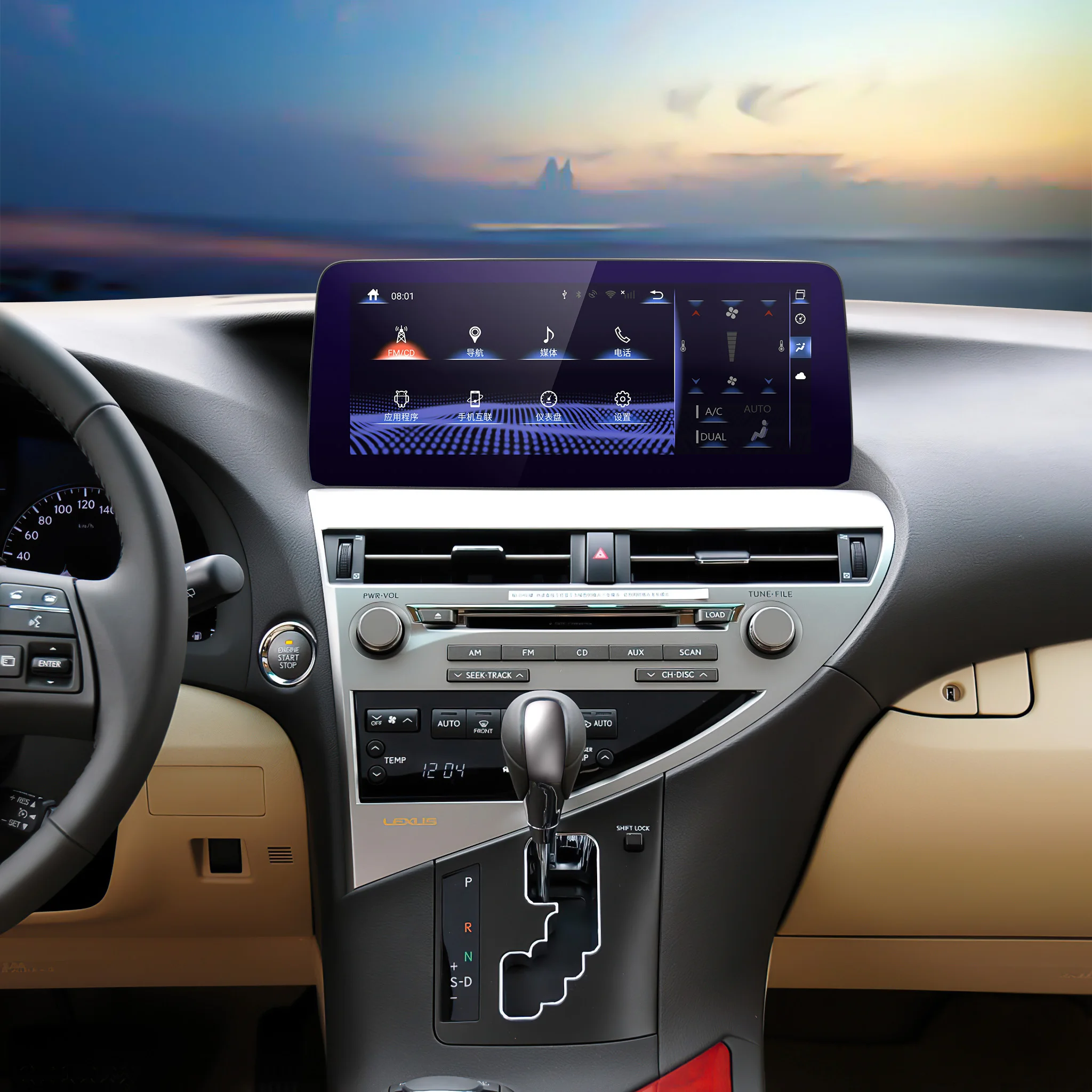 

Автомобильная Мультимедийная система WITSON, 12,3 дюйма, Android, для Lexus RX RX200, RX270, RX300, RX350, RX400h, RX450h, 2009-2015