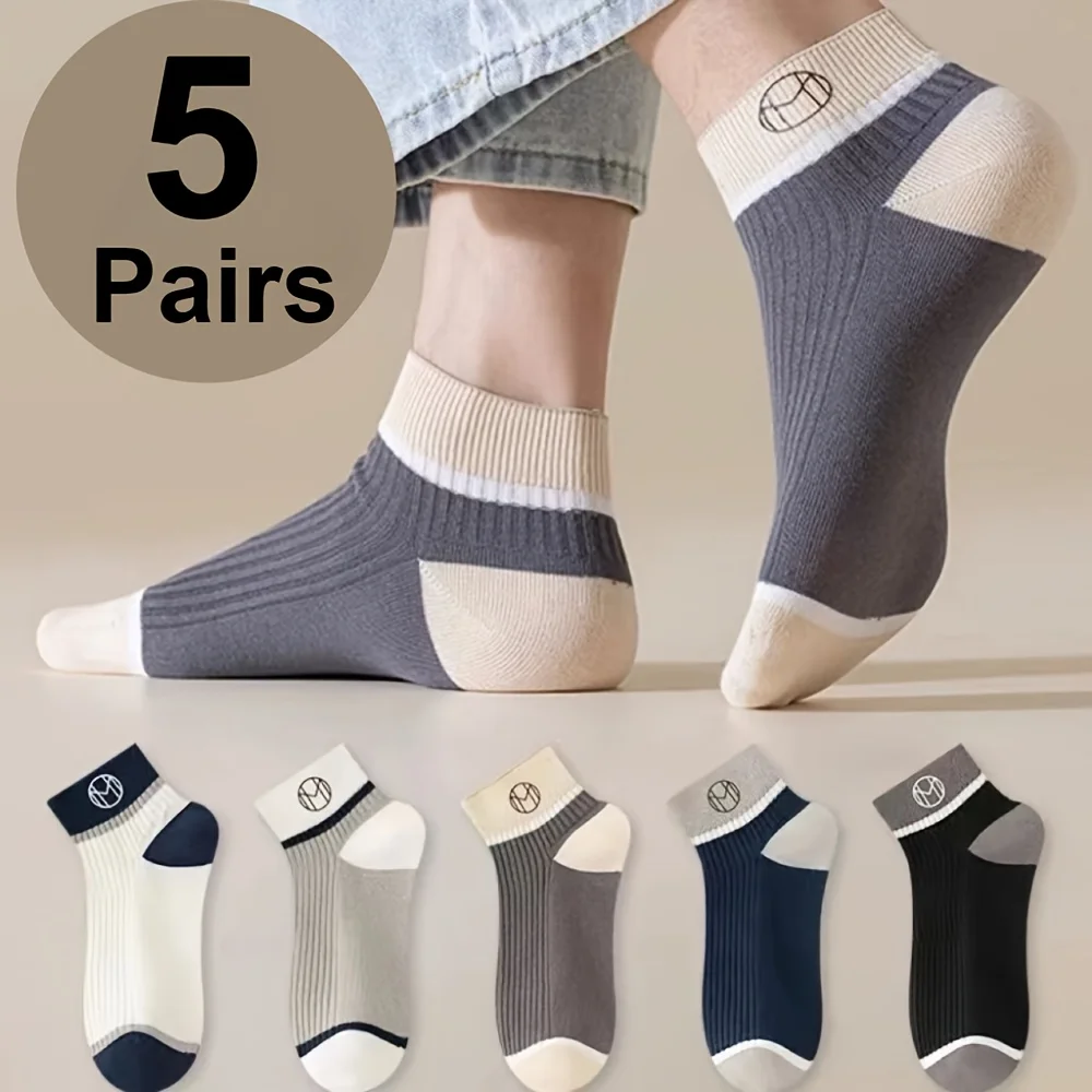 5/12pairs Random  Men's Sports Socks, Anti-Odor Sweat-Absorbing Ankle Socks, Thin Low-Cut Shallow Mouth Sock