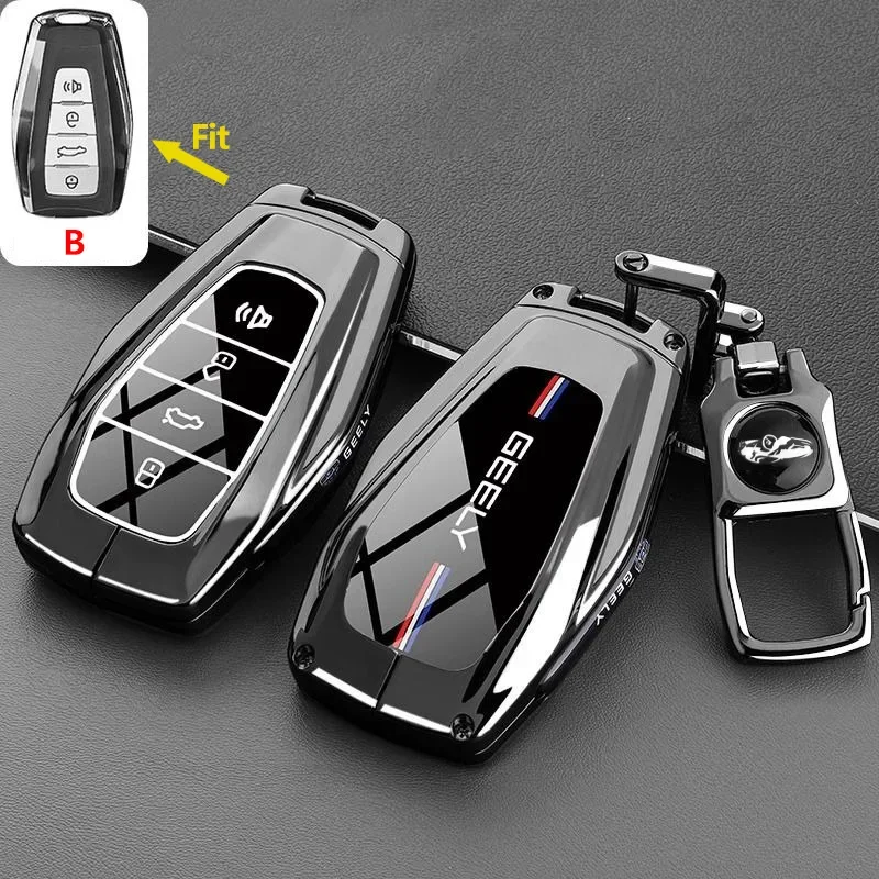 

Geely Coolray, Haoyue, Star, Emgrand X50, X70, X6, X7, EX7, GC9 Global GX7 car parts special key shell