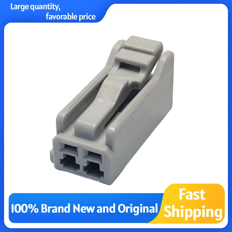 Rubber Housing 6098-7897/6098-7894,Connector,Socket,Boot,Plug,Housing,Plastic Housing,Original,Genuine Product