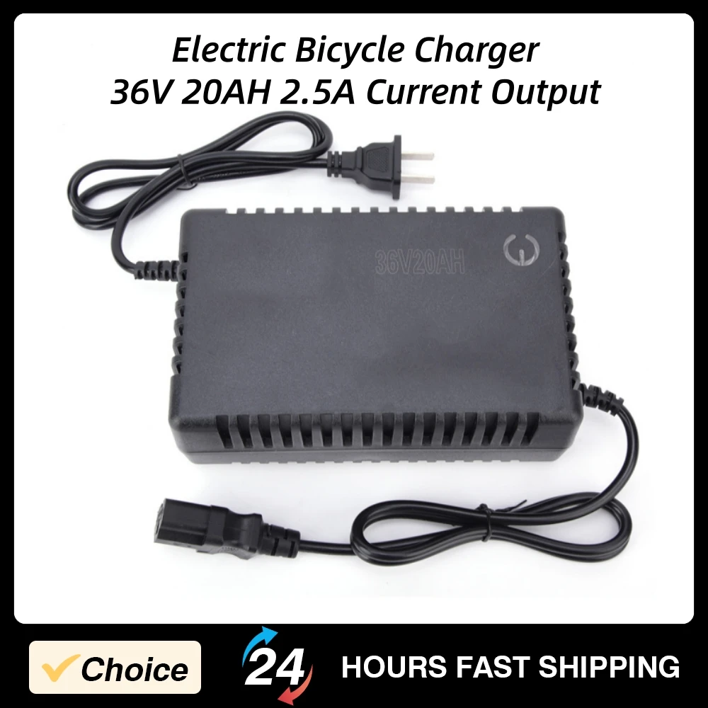 

Electric Bicycle Charger 36V 20AH 2.5A Portable Charger Charging Indicator Charger Electric Bicycle Accessories