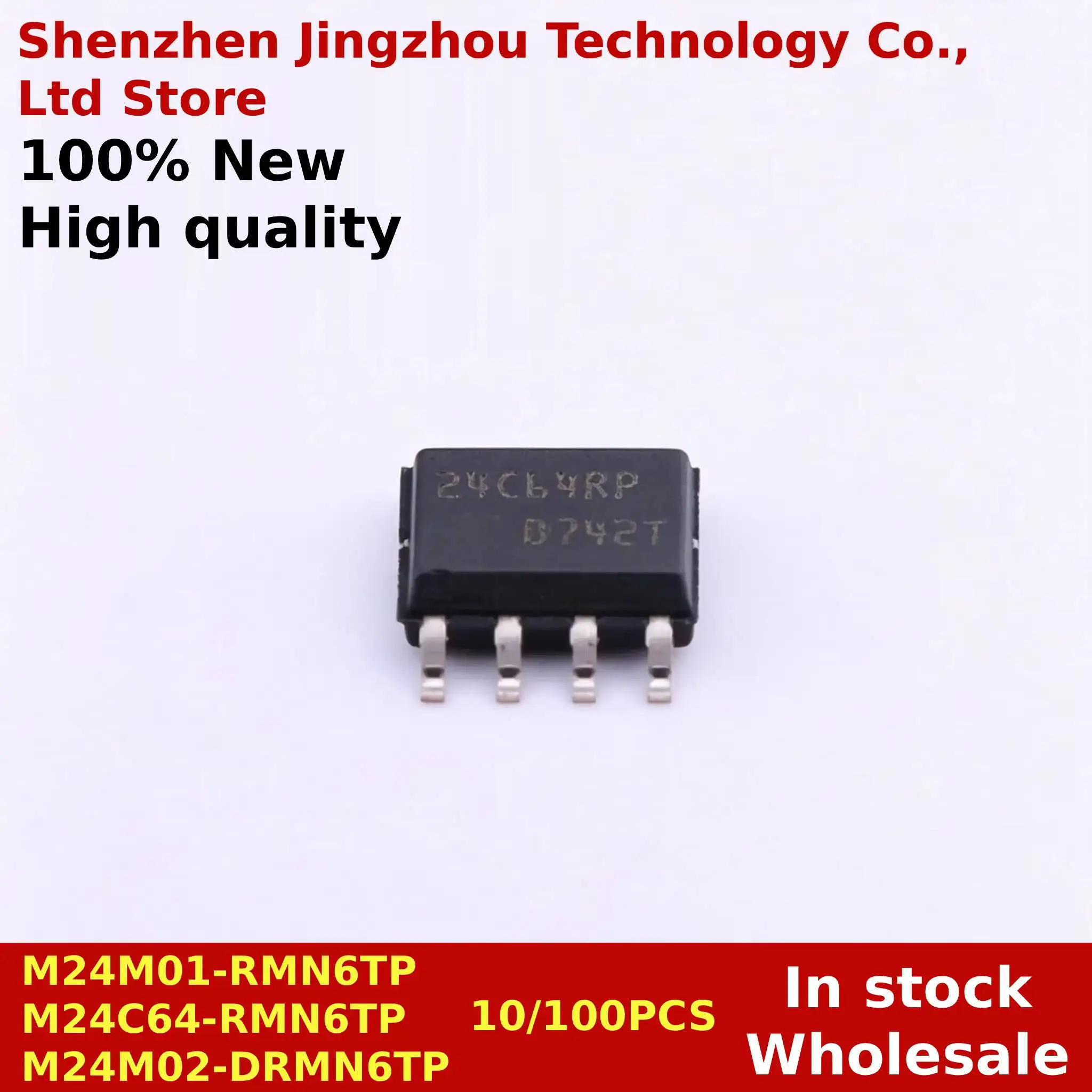 (10/100PCS) New M24M01 M24M02 M24C64 M24M02-DRMN6TP M24M01-RMN6TP M24C64-RMN6TP SOP-8 In stock Wholesale