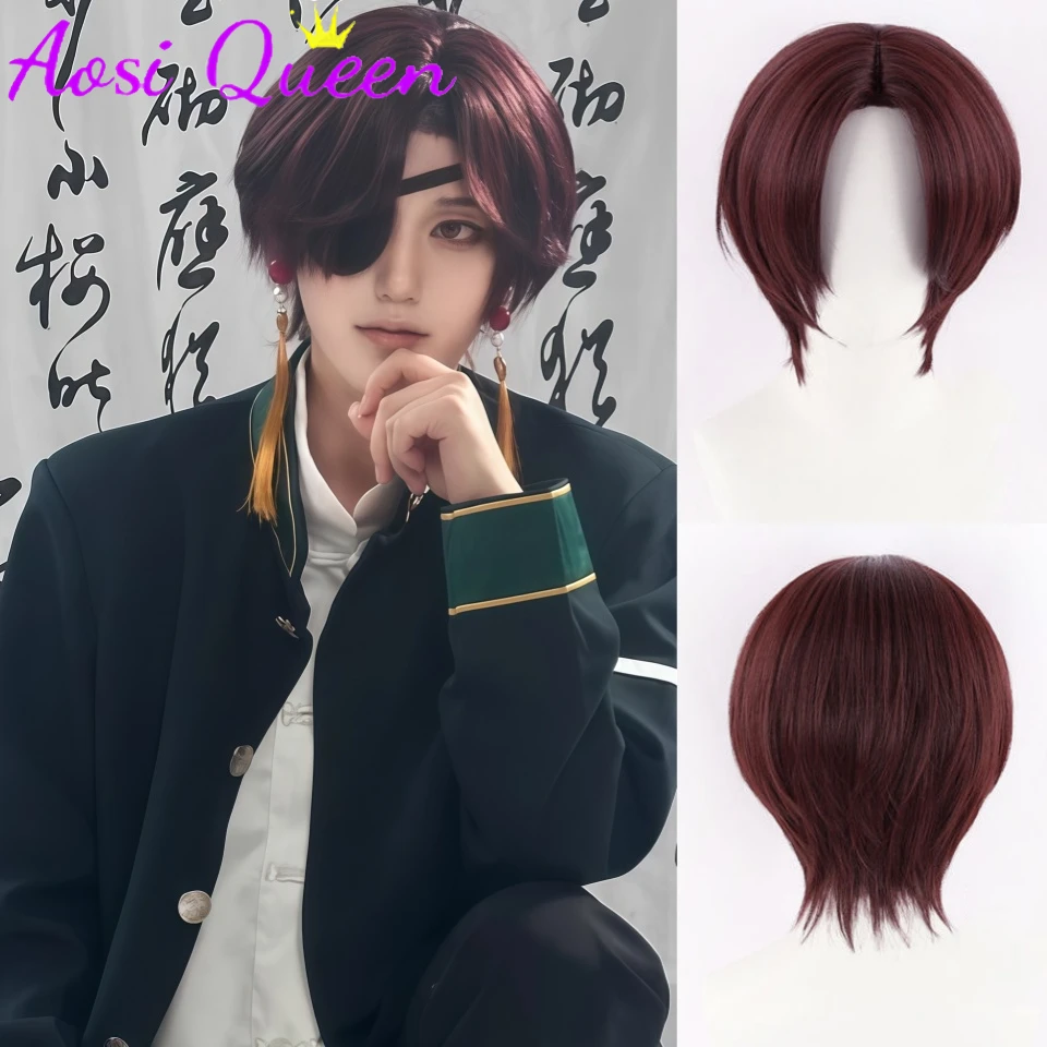 AOSI Anime Wind Breaker Hayato Suo Parrucca Cosplay 28 cm Breve Capelli castano rossastro profondo Parrucche sintetiche resistenti al calore