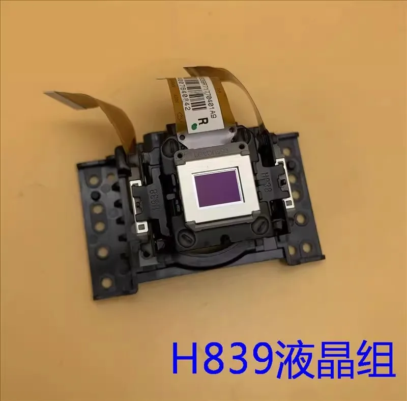 

Оригинальные ЖК-модули проектора H839 ДЛЯ Epson CB-X05, X05E, X39, X41