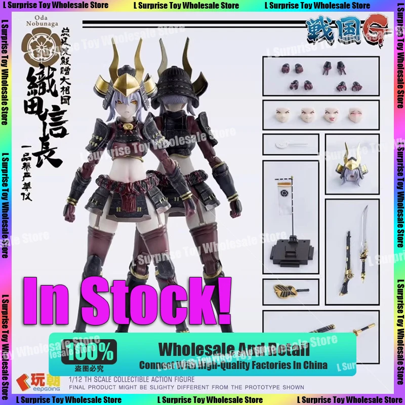 

In Stock Keepgoing 1/12 Scale Warring States G Oda Nobunaga Women Edition Demon King Full Set 6in Soldier Action Figure Model