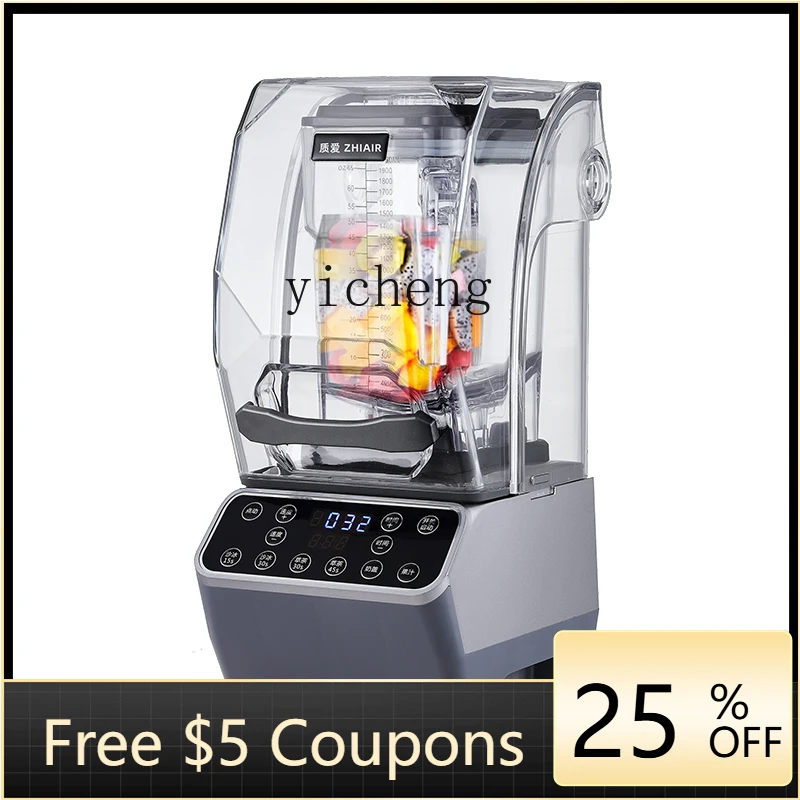 

A2 commercial smoothie machine milk tea shop cooking soy milk juicing wall breaker tea extractor