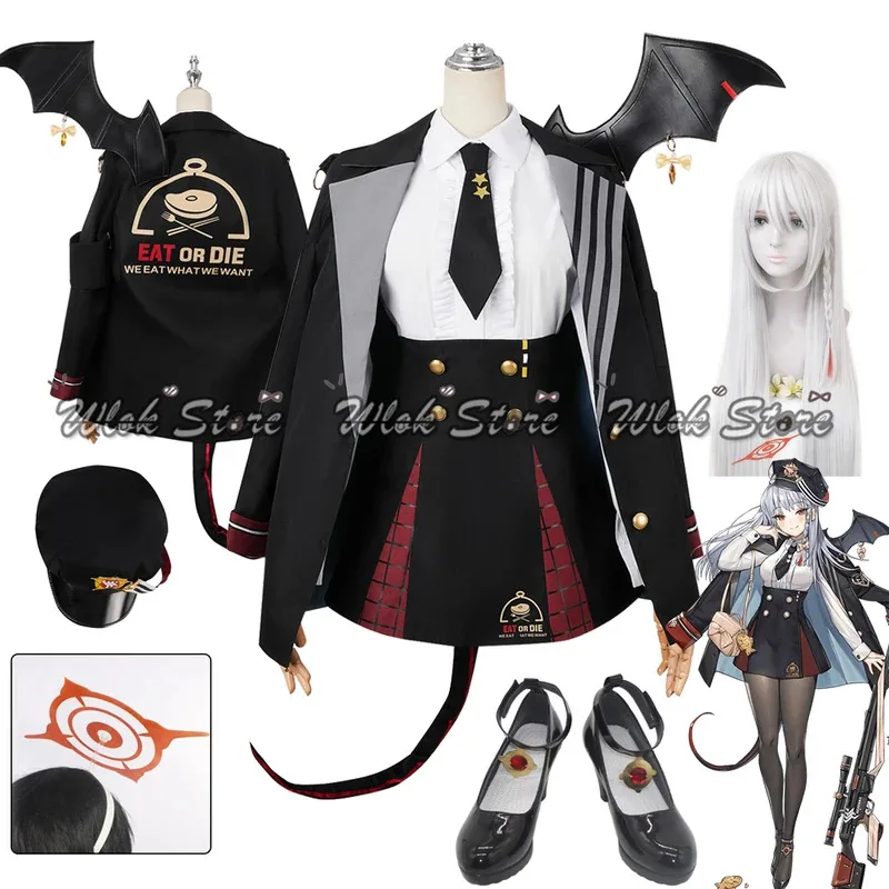 

Blue Archive Cosplay Kurodate Haruna Costume with Hat Wing and Tail Women Girl Black JK Uniform Skirt Halloween Party Outfits