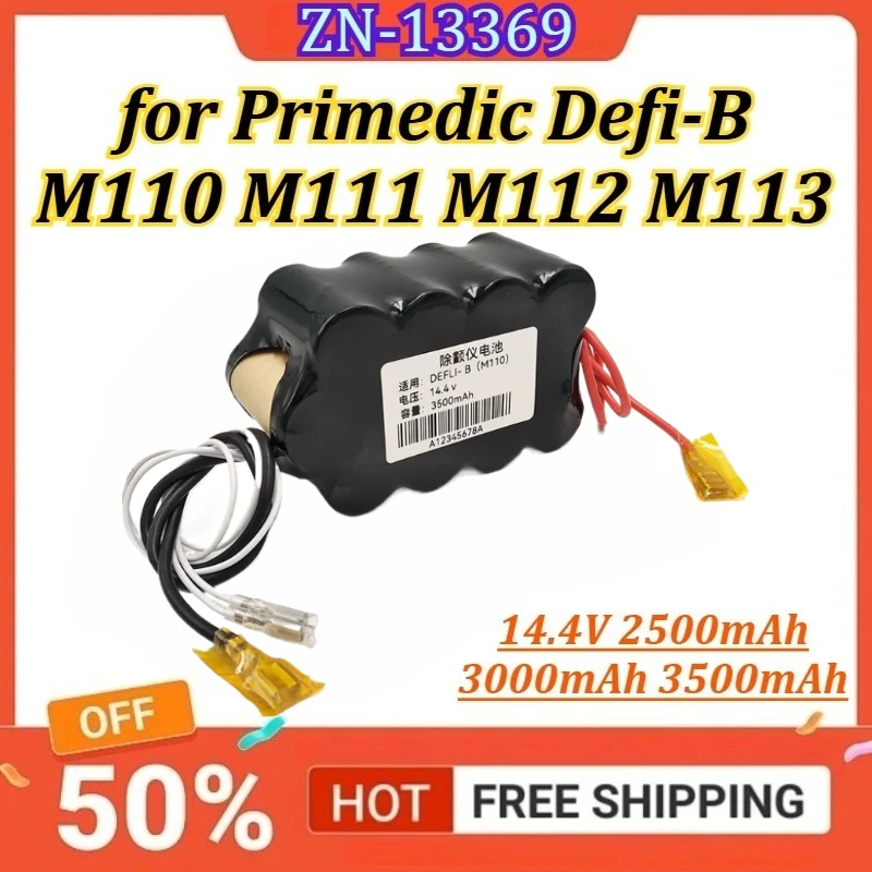 ZN-13369 14.4V 2500mAh 3000mAh 3500mAh Defibrillator Ni-MH Battery for Primedic Defi-B M110 M111 M112 M113