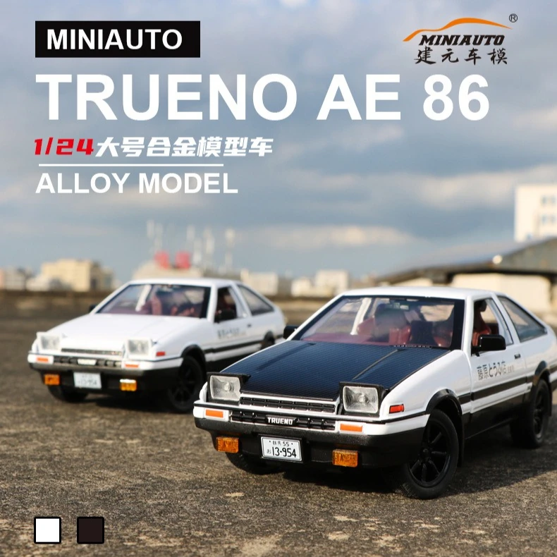 

1:24 Simulation AE86 Initial D Car Model Sound and Light Return Six-Door Children's Toy Gift Diecast Alloy Car Model Collectible