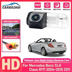 Backup Rear View camera For Mercedes Benz SLK Class R171 2004~2010 2011 Night Vision Waterproof parking license plate camera
