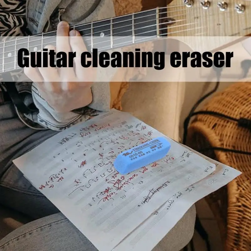 10Pcs Fret Polishing Eraser Oxidation Remover Guitar Strings Derusting Tool Guitar Cleaners Frets Polish Tools 