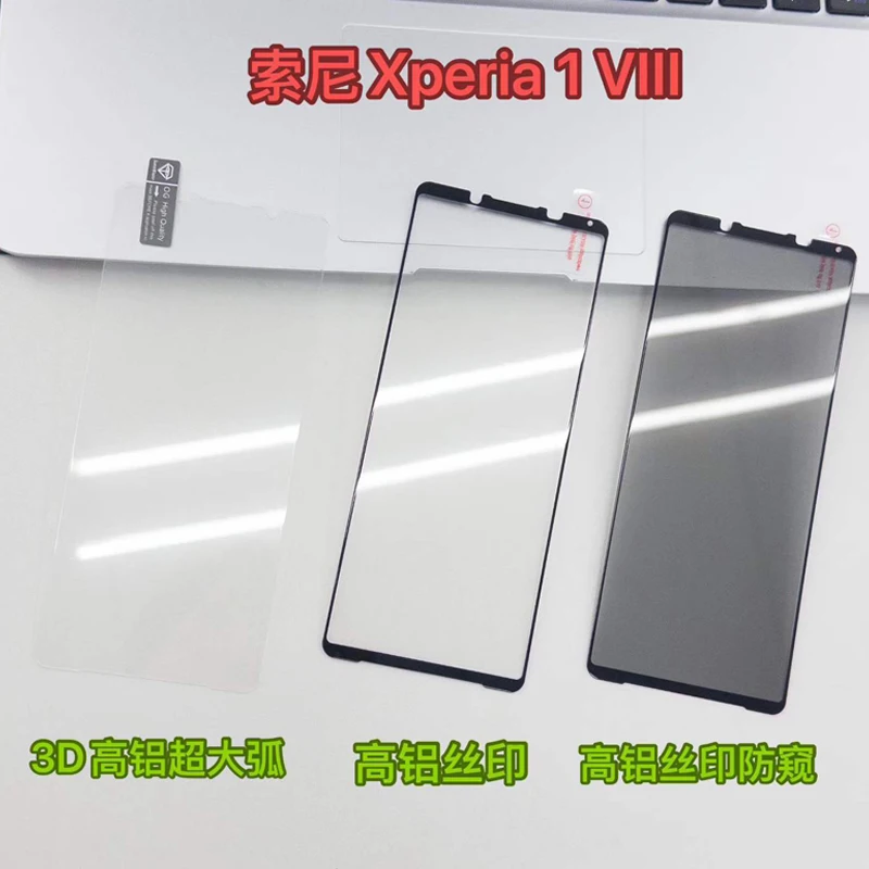 

20-50PCS For Sony Xperia 1 Viii VII 10 VII 5VI Sharp Aquos Sense 10 9 8 7 wish 4 3 we 3 Privacy Tempered Glass Screen Protector
