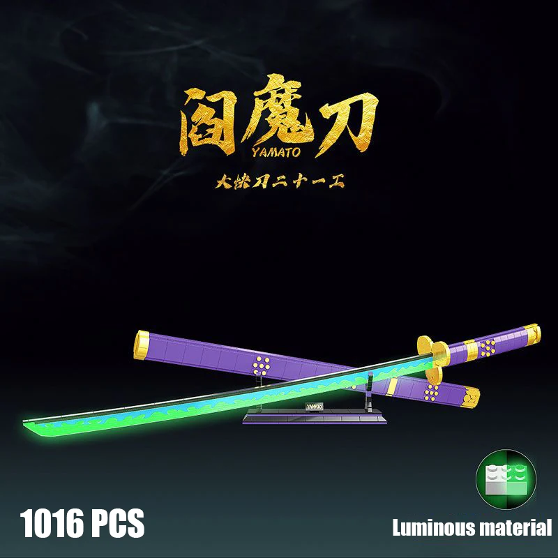 4 Type Creative Swordsman Roronoa Zoro Sword Katana Building Blocks Luminous Construction Bricks Toys Gift For Children Kids