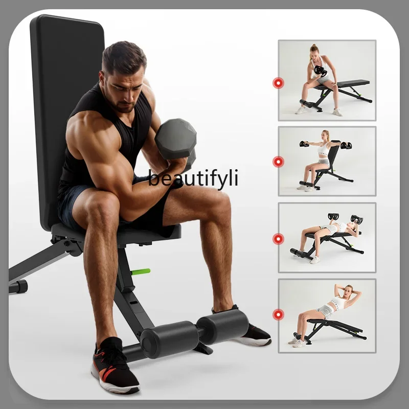 Dumbbell Stool Bench Push Men's Home Fitness Sit-ups Assistive Equipment Multifunctional Chair