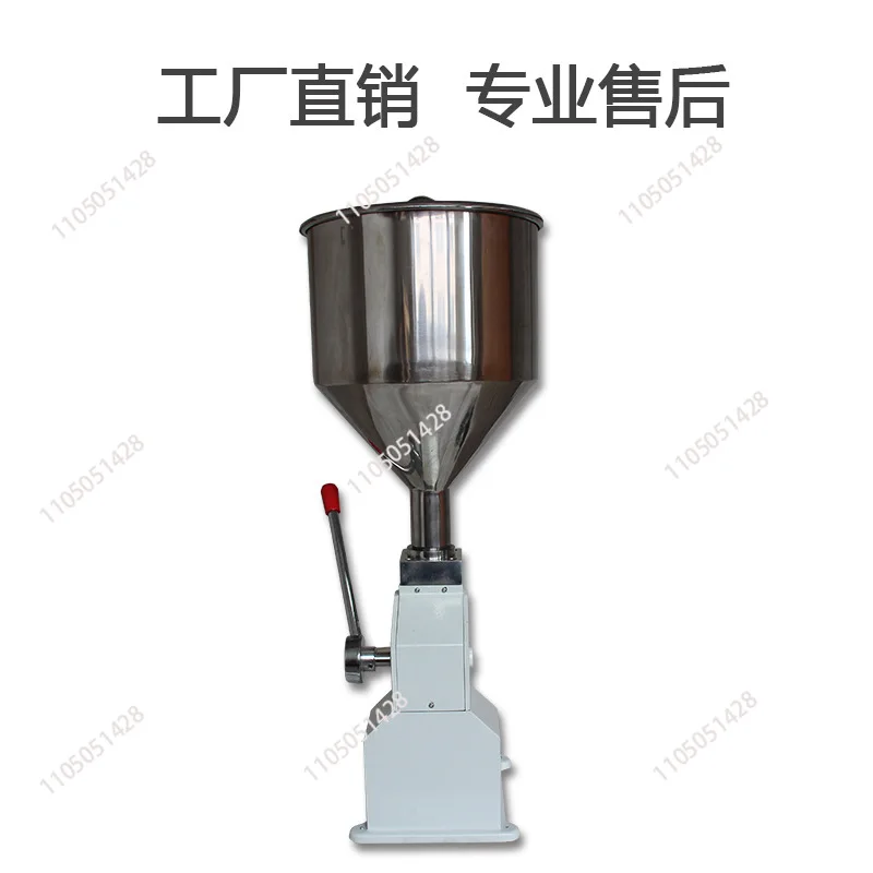 Manual paste filling machine, liquid filling machine, suitable for cosmetic essential oil honey plaster