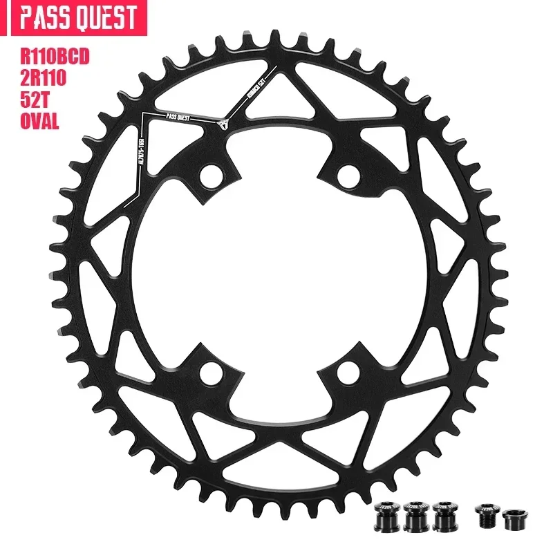 ★美品★パスクエスト　楕円チェーンリング　50T ナローワイド パスクエスト-楕円形のロードバイクチェーンホイール、ナローおよび