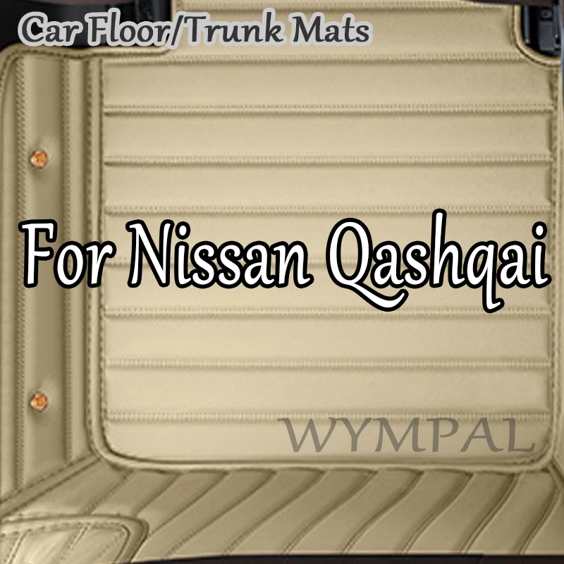 

Роскошные кожаные автомобильные коврики на заказ для Nissan Qashqai J10 2007 2008 2009 2010-2014, ковры, подушечки для ног, аксессуары