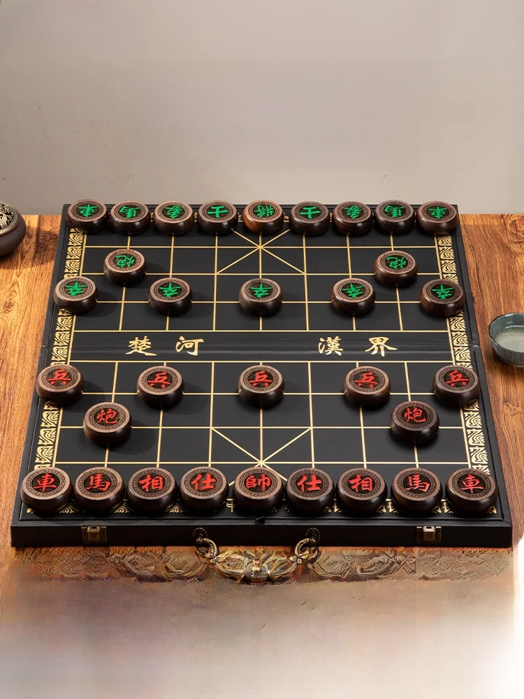 

High-End Wood Chess Set with Chessboard Black Ebony Chess Elderly Level Premium Red Hua Li Wood Ensemble