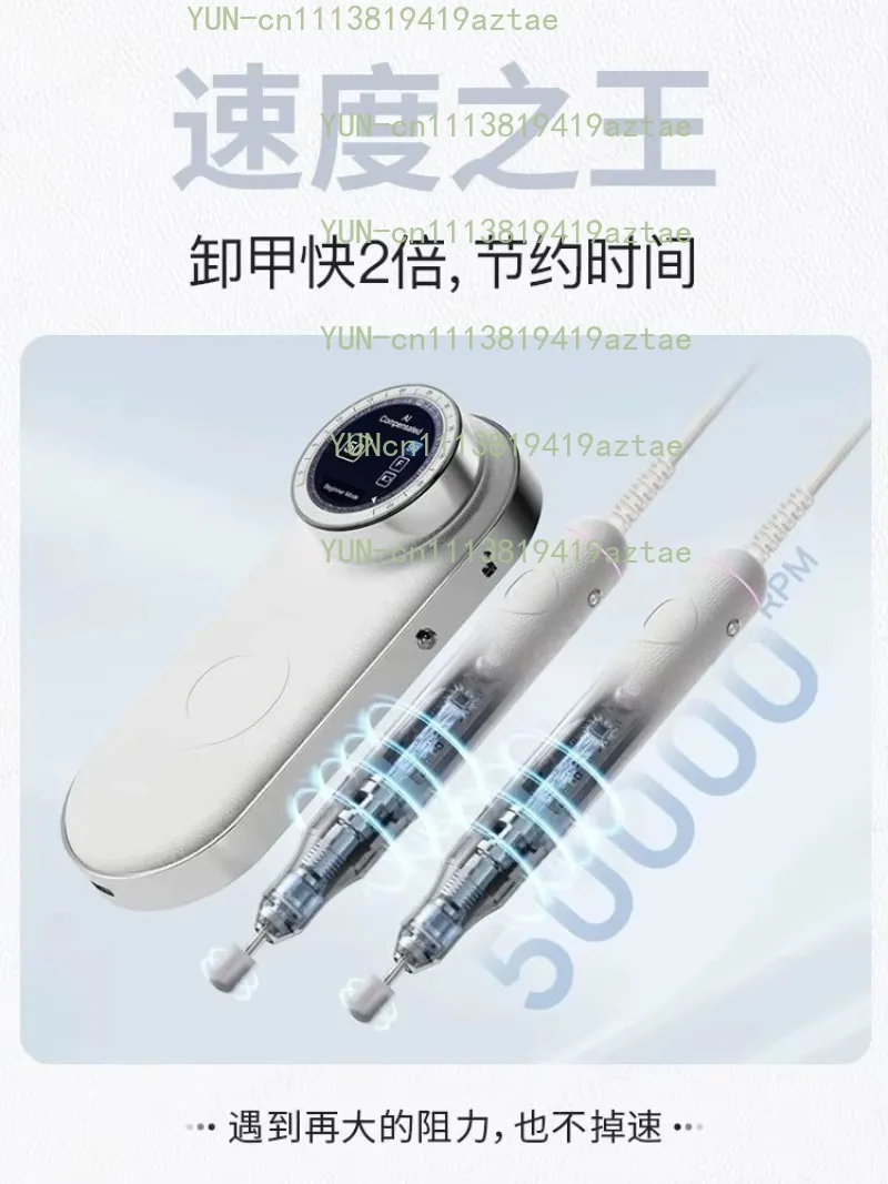 AI nail machine The same sander ProMax nail sander 50,000 speed dustproof and waterproof pre-processing