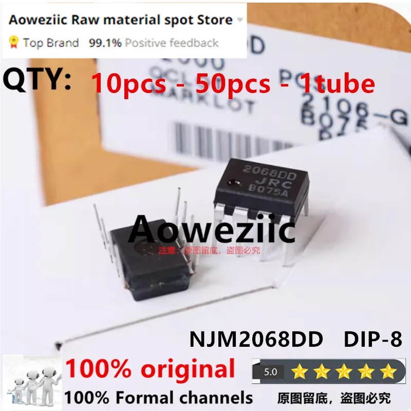 Aoweziic  2022+  100% New Imported Original  NJM2068DD JRC2068DD 2068DD  DIP-8  Operational Amplifier Chip