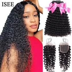 ISEE Mongolian Deep Curly Hair Bundles With Closure Human Hair Bundles With Closure Free Part Remy 3/4 Bundles Hair With Closure