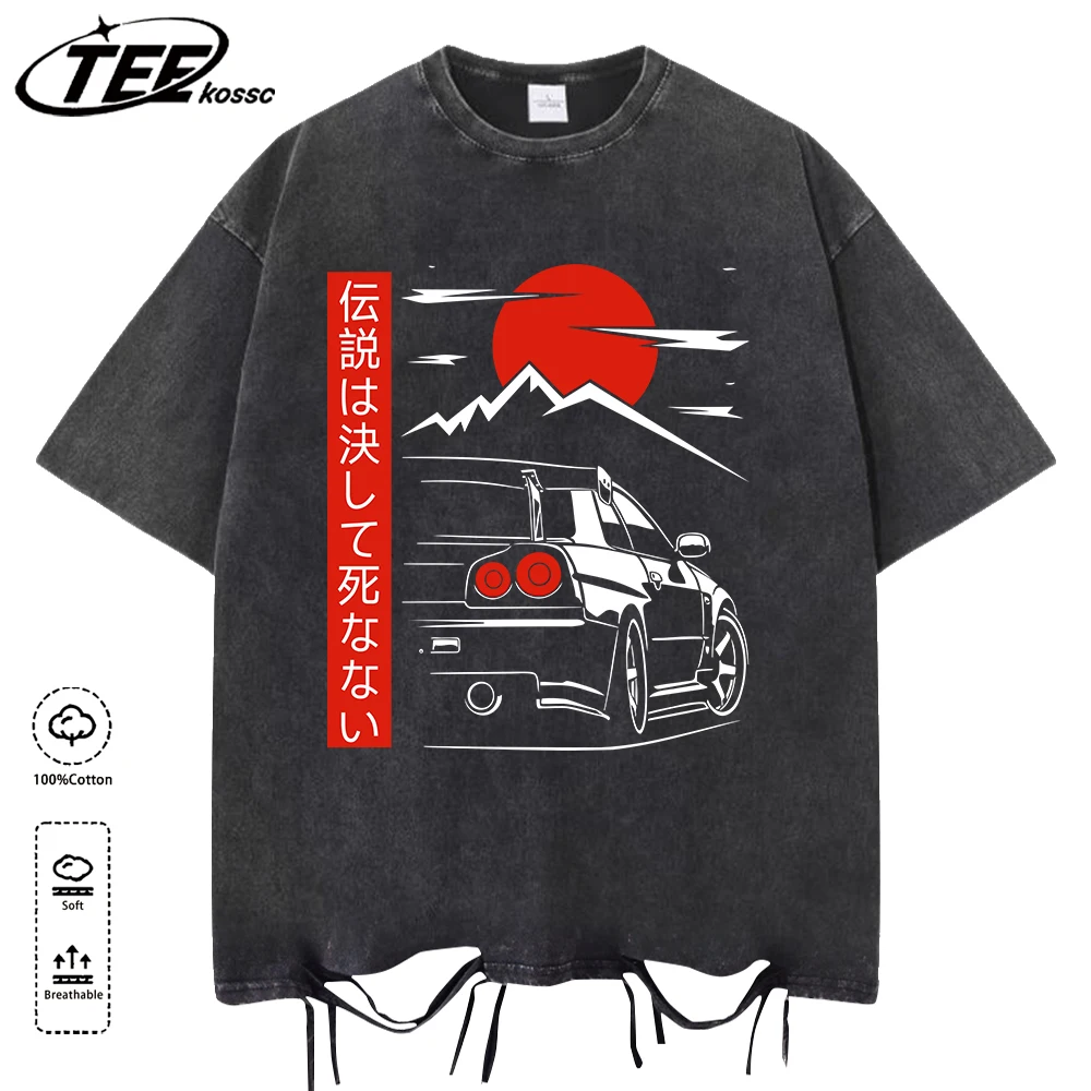 The Car Is Heading At Sunrise Print Men Washed Holes T Shirt Summer Cotton Tee Loose O-Neck Clothing Fashion Unisex Retro Top