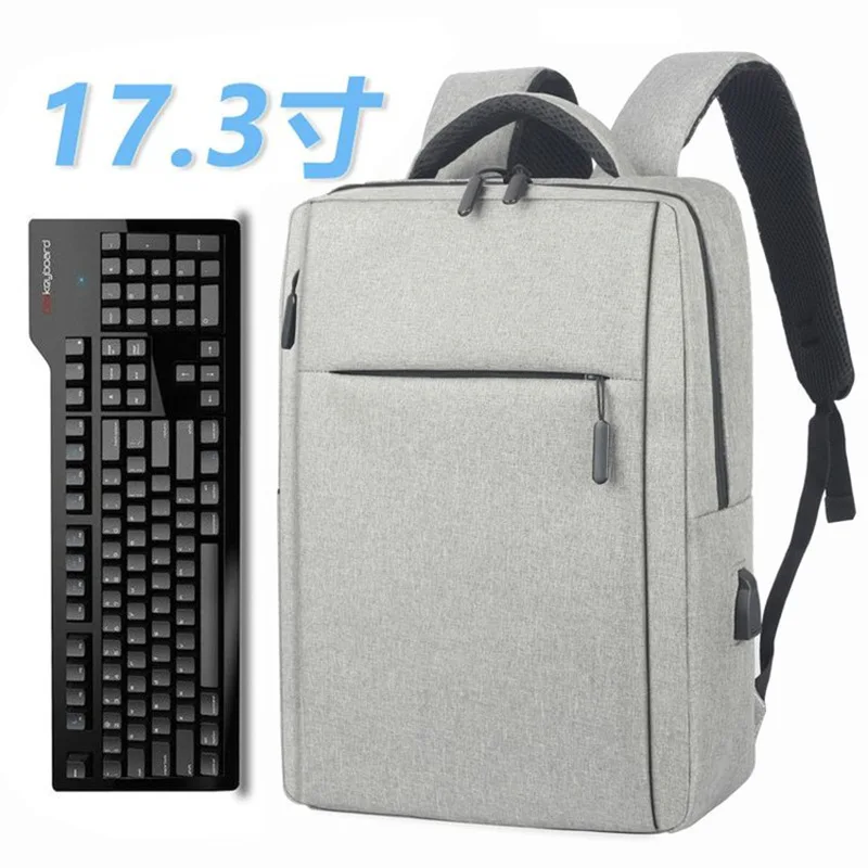 

17-Inch Large-capacity Backpack Simple Leisure Business Computer Bag USB Charging, Business Trip, Commuter Backpack