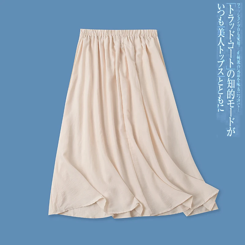 Casual Pure Color High Waist Elastic Waist Versatile Slimming Long Skirt Women's Fashion Summer New Style High Waist Design