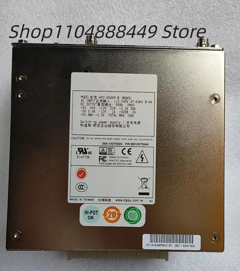 HP2-6500P-R 500W power module