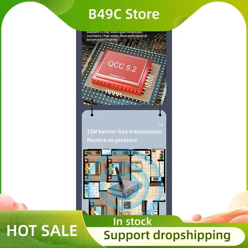 

B49C APTX-HD Bluetooth 5.2 Аудиоприемник AUX Bluetooth Аудиоадаптер CSR с низкой задержкой APTX