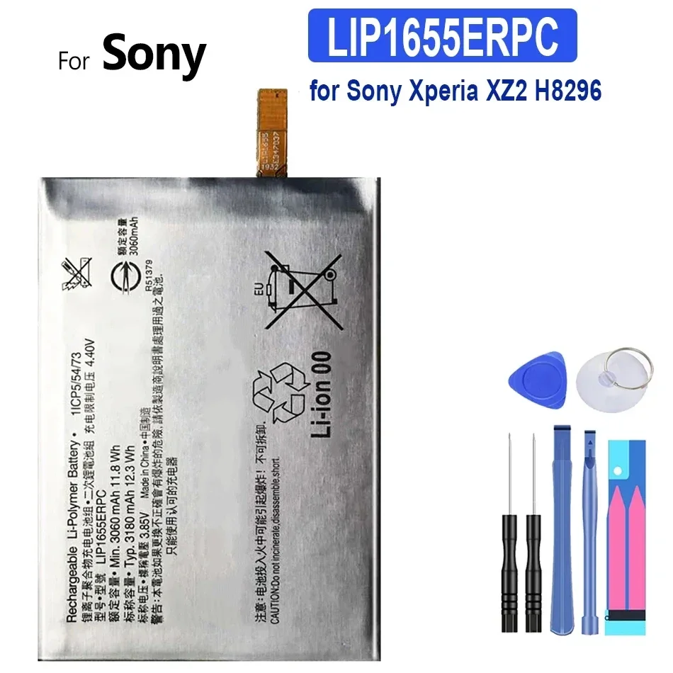 Battery 2700mAh-3540mAh For SONY Xperia XZ2 Premium Mini XZ Premium G8142 XZP G8142 G8141 XZS XZ1 XZ2 XZ3 XZ4 F8331 H8416 H8324