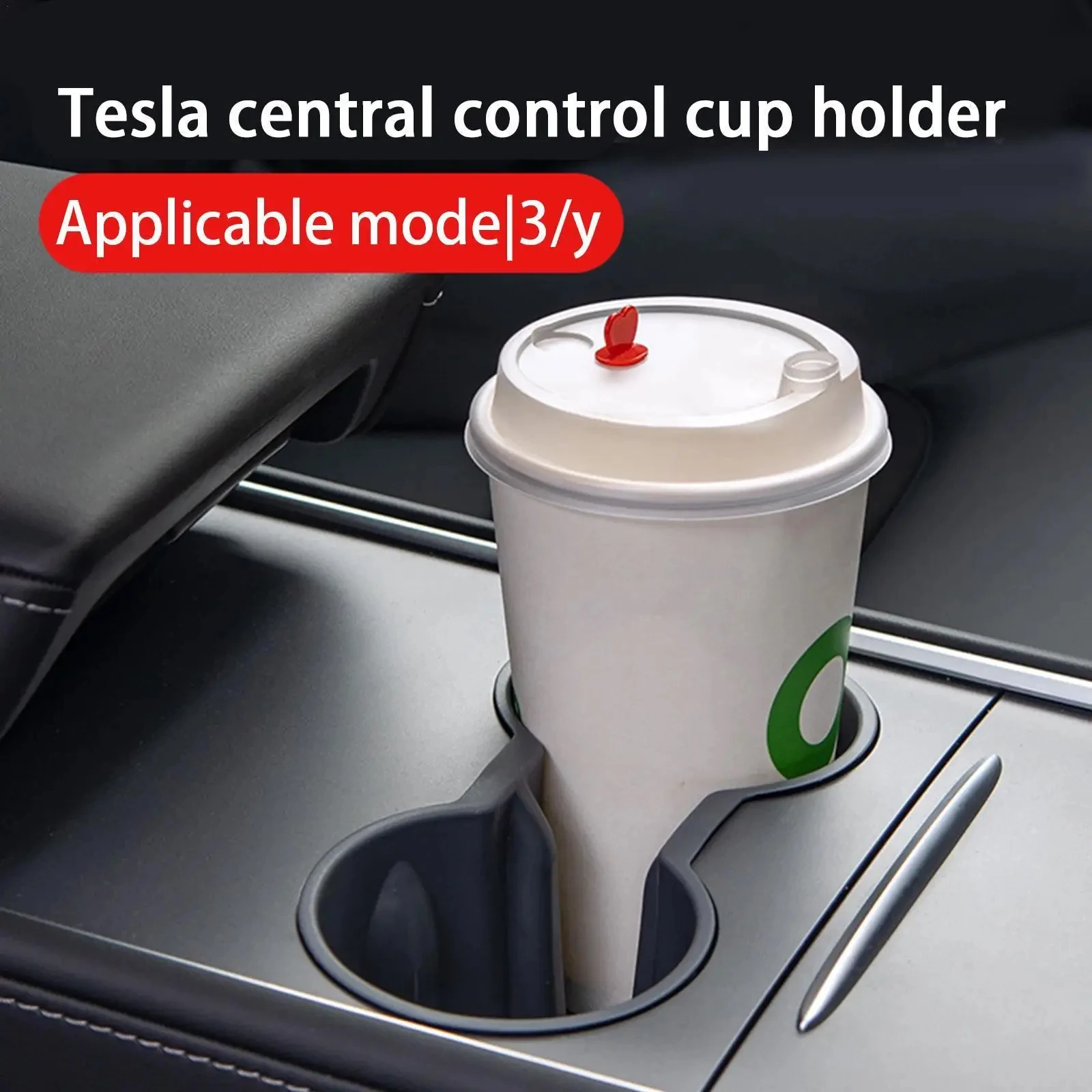 Tesla Model Y(2021-2024)/Model 3(2017-2023) 중앙 제어 워터 컵 리미터 고정 음료 홀더 자동차 인테리어 액세서리 썸네일 6