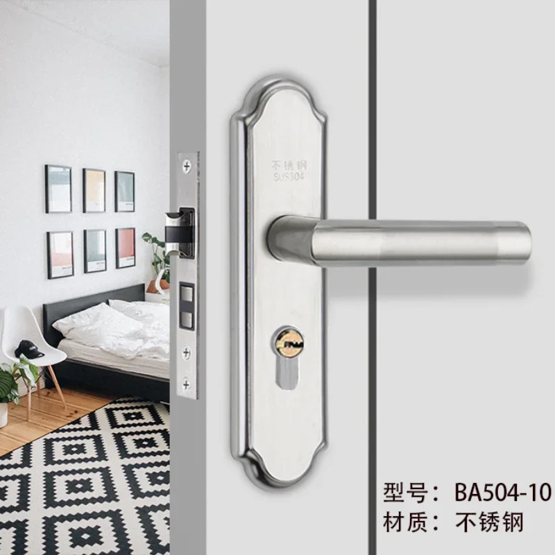 

Indoor Stainless Steel Split Bedroom Adjustment Door Lock Handle Door Lock Door Hardware Accessory
